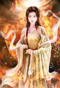 帝尊