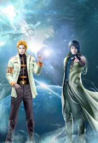 绝世召唤师：妖娆魔妃太倾城