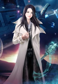给我严肃点