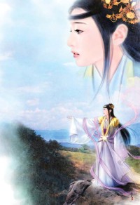 绝傲孤烟(父子)